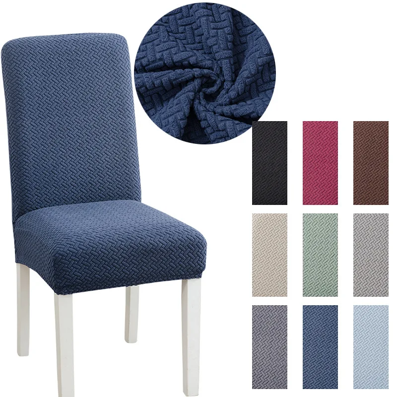 

Hot Sale Brushed Twill High Elastic Chair Cover Stain-Resistant Dust-Proof Dirty Chair Protective Cover Hotel Household