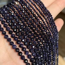 내추럴 블루 샌드스톤 주얼리 제작용, 면처리된 미네랄 루즈 비즈, DIY 크리스마스 선물 팔찌, 작은 스톤, 2 3 4mm, 15 인치