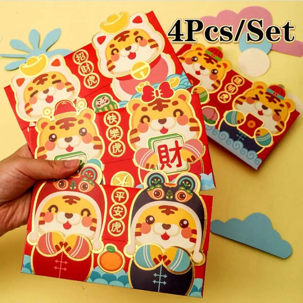 

Подарочные сувенирные талисманы, новогодние конверты, праздничные пакеты для денег, тигровые красные конверты, счастливые деньги, красные ...