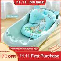 baby bath support pad newborn shower portable air cushion bed infant non slip bathtub mat safety security bath seat soft pillow