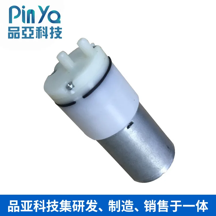 

370 Minipump 5V DC Cosmetic Instrument Electric Mini Metering Pump Silent Small Intelligent Inflatable Pump