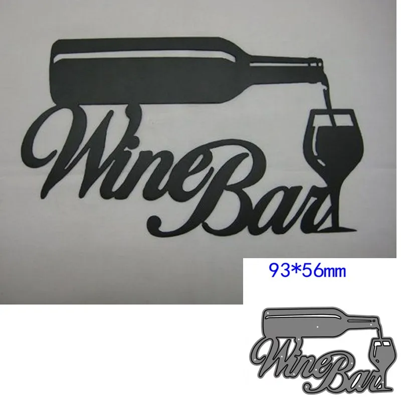 Металлические штампы для вырезания штамповочная форма drinken украшение