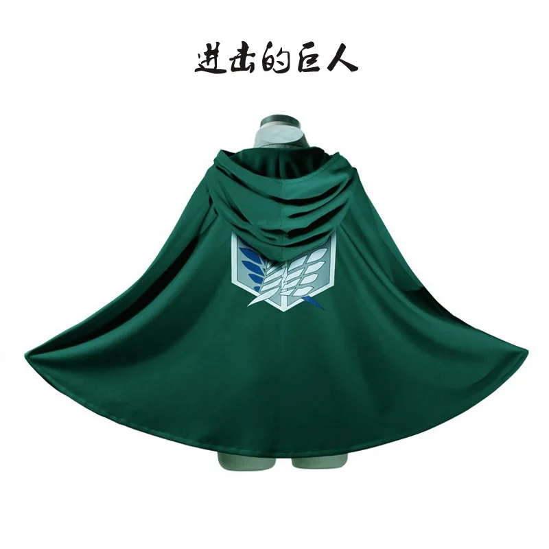 

Halloween Cloak Comic Attack Attacking Giant Investigation Corps Free Wing Soldier Commander Cloak COS Costume