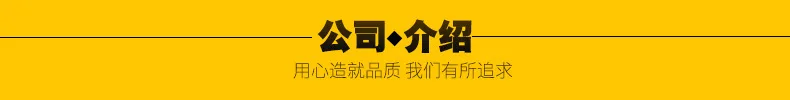 Многофункциональная круглая пластинчатая лента из нержавеющей стали, 20 м, 30 м, круглые тарелки ручной работы