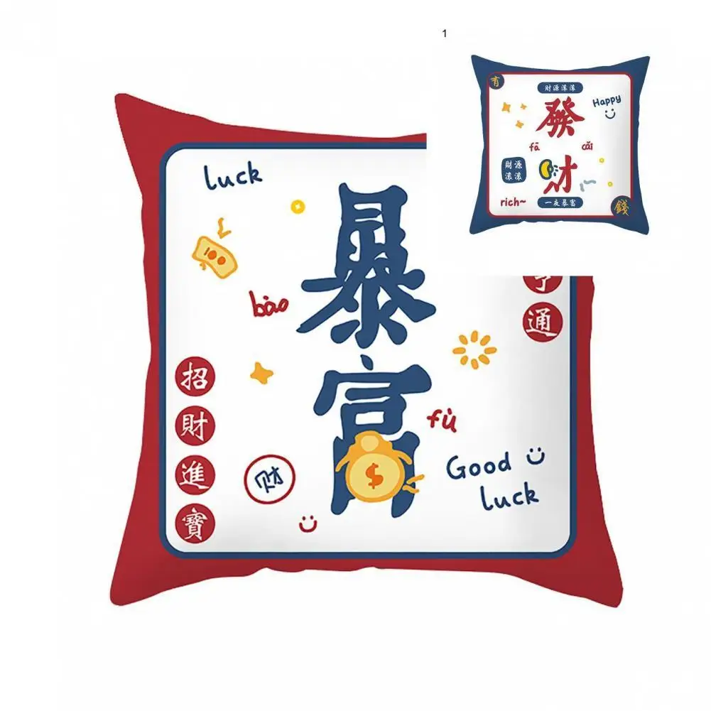 

Удобный чехол для подушки устойчивый к усадке устойчивый к износу устойчивый к выцветанию Эластичный Многофункциональный чехол для подушк...