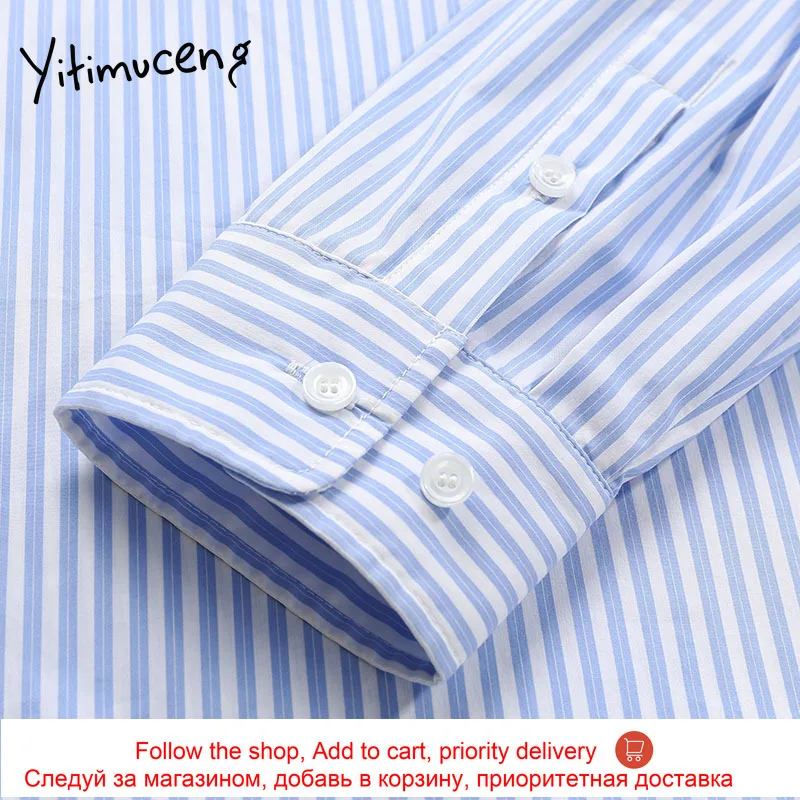 

Yitimuceng Striped Blouse Women Button Shirts Solid Loose New Spring 2021 Fashion Long Sleeve Square Collar Single Breasted Tops