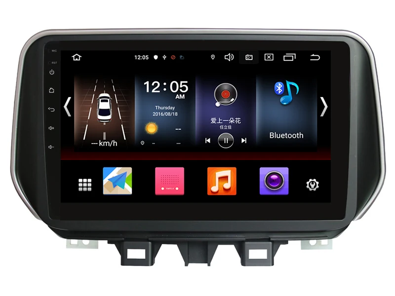 OTOJETA Android 9,0 2.5D экран автомобиля радио плеер для hyundai Tucson IX35 Aux Мультимедиа Стерео gps Navi магнитофон