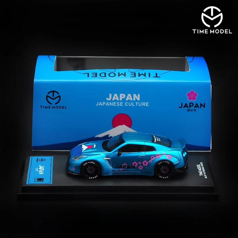 Модель времени Nissan GTR R35 Skyline GT автомобиль свобода дорога японская Гора Фудзи Sakula