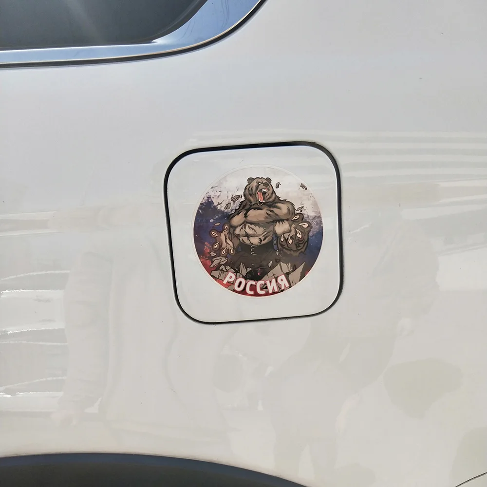 

12.5cm * 12.5cm Personality Funny Russian Bear Decals Reflective Car Stickers PVC Waterproof Sunscreen Decals