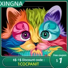 Набор для алмазной вышивки Слон, 5 шт.