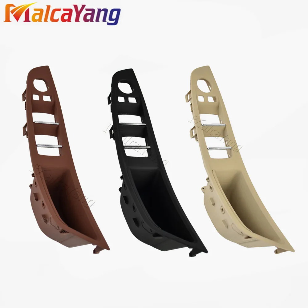 Красная коричневая/черная/бежевая накладка на дверную ручку салона автомобиля