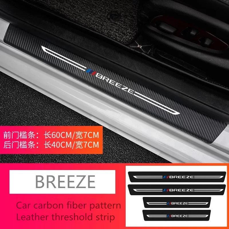 

For BREEZE Accessories 4Pcs Car Styling Threshold Door Sill Pedal Protector Carbon Fiber Stickers