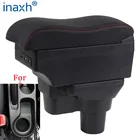 Для Hyundai SOLARIS подлокотник для Hyundai Solaris 2 Accent Verna ящик для хранения в подлокотнике автомобиля изогнутая поверхность интерьерные детали 2017-2021