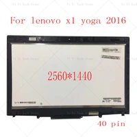 14 20fq lcd led display touch screen digitizer assly fru 01ay702 pn 00ur191 01ay703 00ur190 00ur192 for lenovo x1 yoga 1st gen