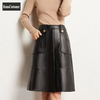 autumn new womens genuine leather skirt sheepskin korean high quality office lady high waist design elegant a line skirt