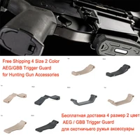 free shipping airsoft trigger guard gbb aeg type for hunting accessories airgun for ar15 m16 m4 hunting paintball accessory cb6