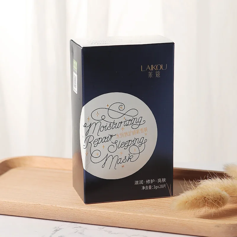 

Lycome Hydrating Sleeping Mask Travel Size Disposable Moisturizing Moisturizing Skin Care Products designer mask skin face