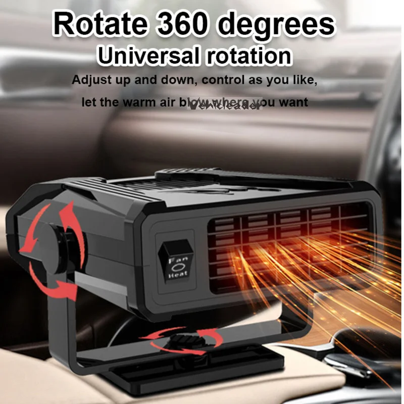 12V/24V 120W Car Heater Electric Heating Fan High Power Fast Portable For Defrosting Automobile Windscreen Keeping Warm Wind | Автомобили