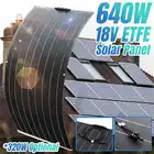 Солнечная панель 640 Вт 320 Вт 18 в, монокристаллическая солнечная батарея ETFE, зарядное устройство, солнечная панель в комплекте для дома, улицы, кемпинга 18 в солнечная батарея солнечные панели