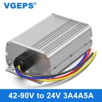 48v60v72v to 24v dc power converter 42 90v to 24v electric vehicle isolated power converter