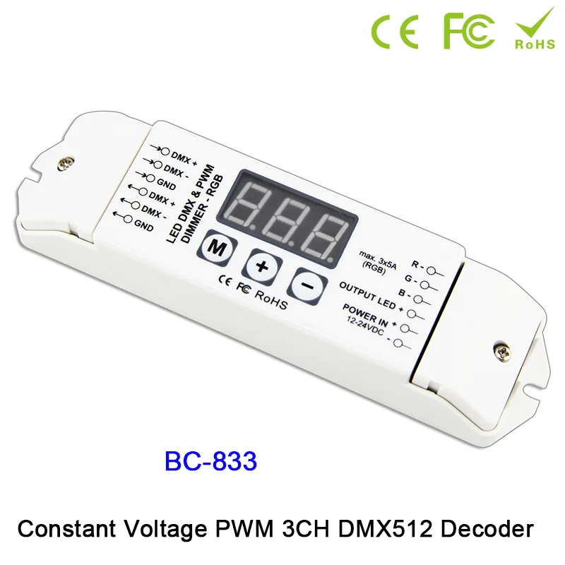 DC12V 24V CV PWM DMX512/1990 светодиодный декодер 2CH 3CH 4CH DMX контроллер для SMD 5050 WW