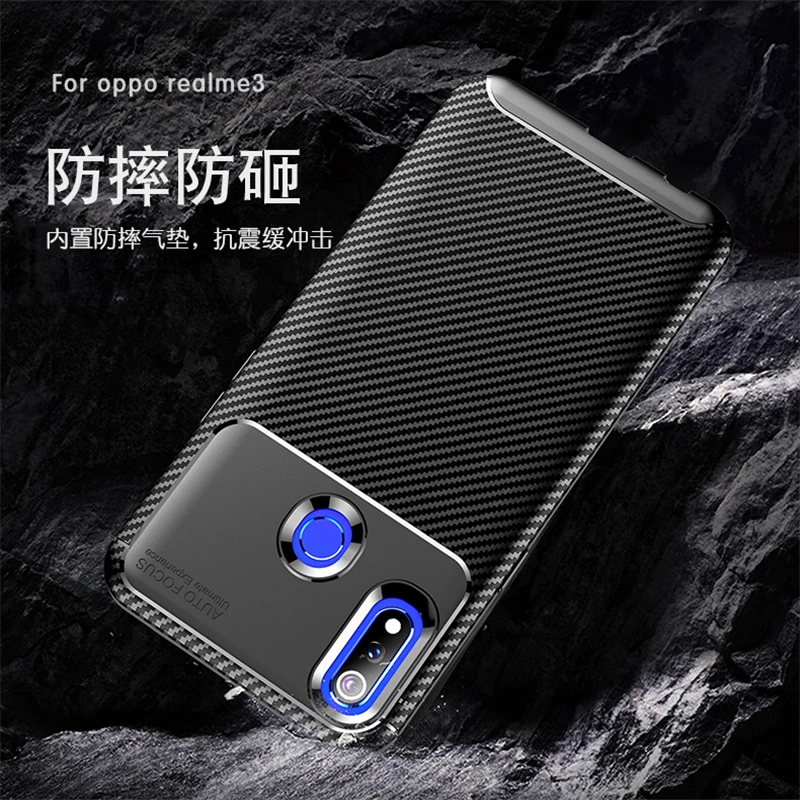

For Oppo Realme 3 Case Bumper Soft Silicone Anti-knock Carbon Fiber Shockproof Case For Oppo Realme 3 Cover Realme3 Real Me 3