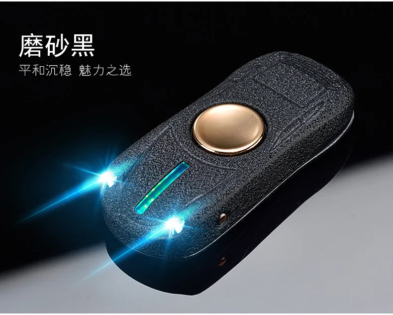 Креативный автомобильный Спиннер USB зарядка Зажигалка персональный металлический мужской подарок Электронная usb-зажигалка для сигарет Крутые гаджеты