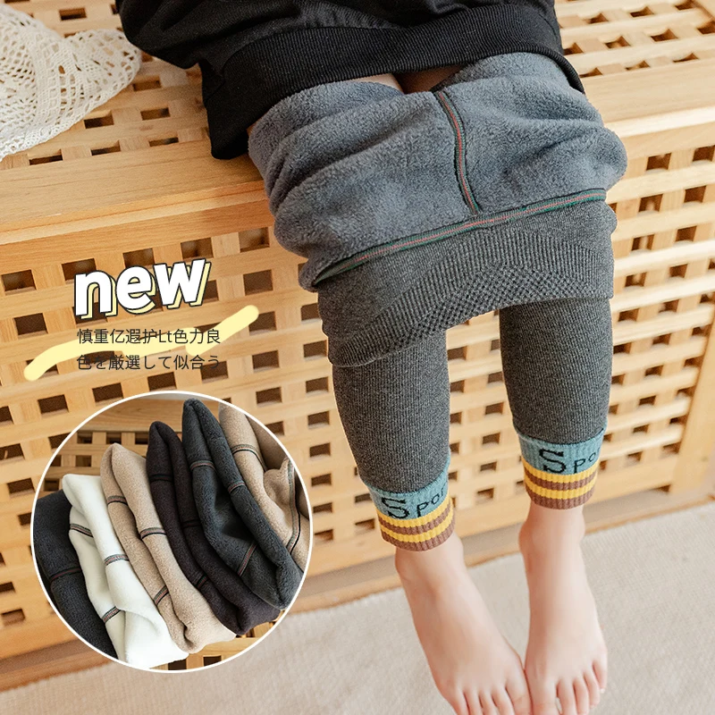 

winter baby kids plus velvet thick warm cotton trousers stripes child Polar Fleece Lining leggings sport Keep warm girl stocking