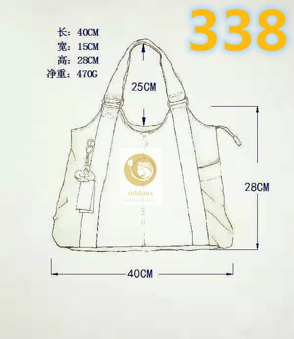 Классическая оригинальная женская сумка Kiple мессенджер дорожная из нейлона многоцветная для мам 338|Сумки с