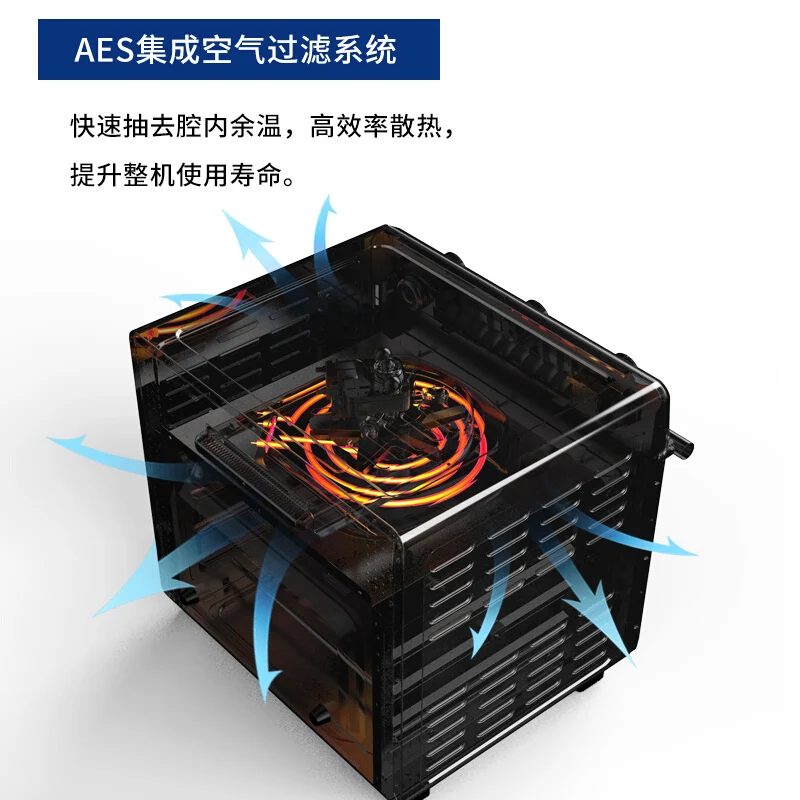 

Air fryer oven air potato chip machine no oil low fat household multifunctional vertical 28L defrost fermented