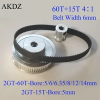 timing belt pulley set gt2 60 teeth 15 teeth reduction 4114 3d printer accessories belt width 6mm bore 5 6 6 35 8 10 12 14mm