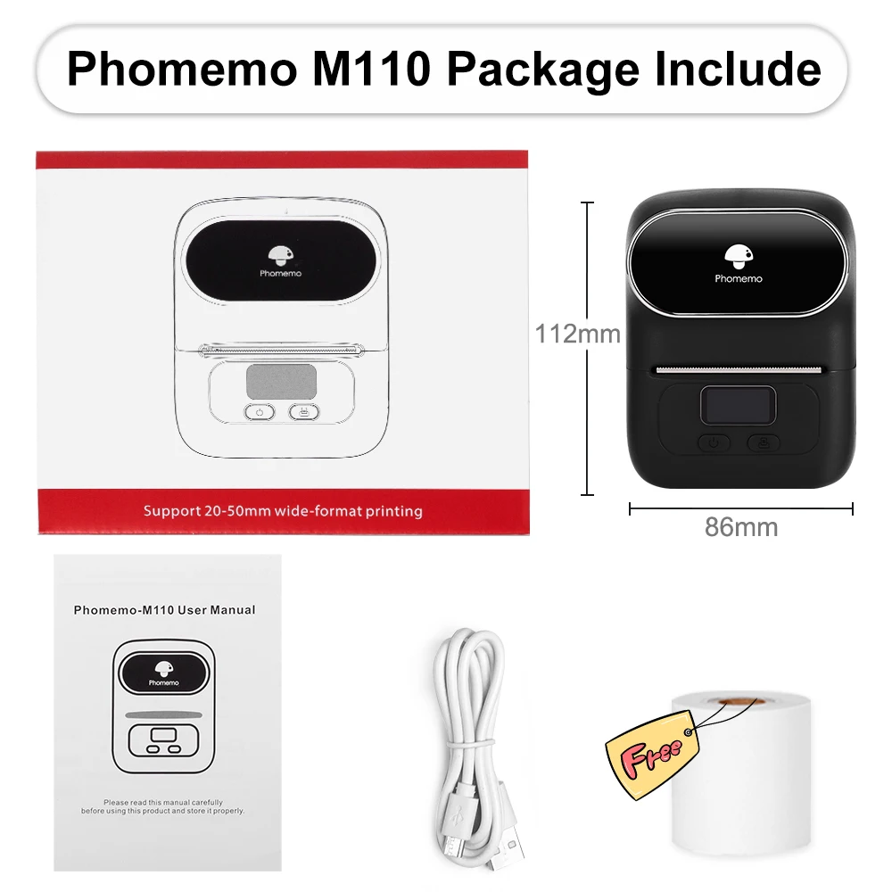 Мини Портативный термопринтер для этикеток Phomemo M110 многофункциональный