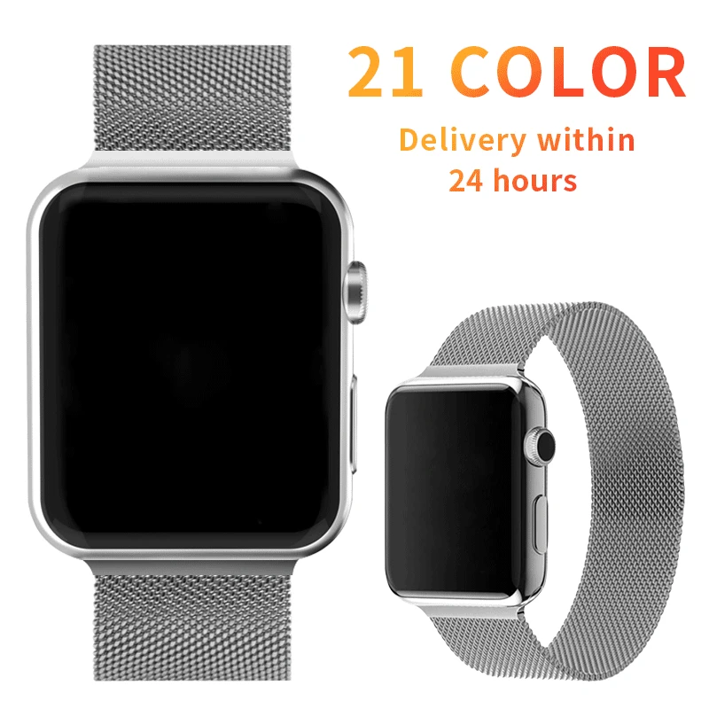 

Milanese watchband compatible with Apple WATCH 7/SE/6/5/4/3/2/1/ series Metal band Apply to IWatch 38mm 40mm 41mm 42mm 44mm 45mm