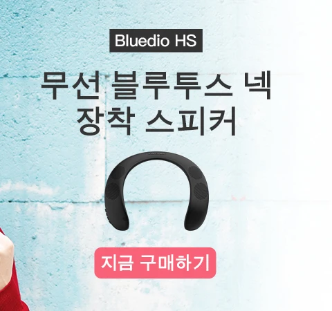 Bluedio HI беспроводные наушники bluetooth 5,0 наушники для телефона стерео спортивные наушники гарнитура с зарядным устройством Встроенный микрофон