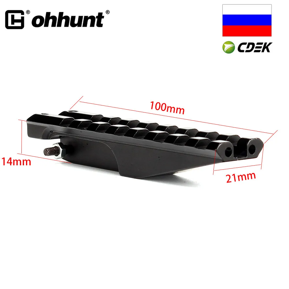 Отправка из России Ohhunt AK задняя направляющая прицела Пикатинни Вивера
