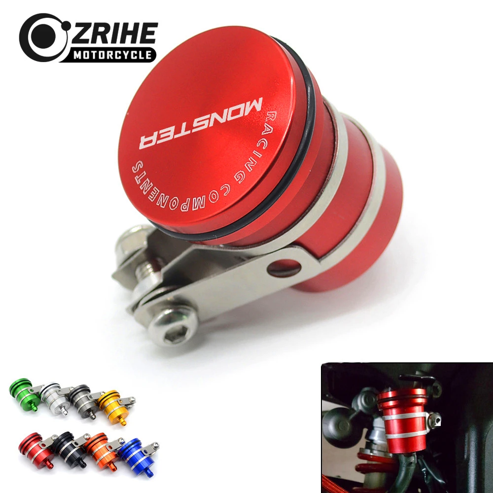 Аксессуары для мотоциклов тормозной бак сцепления жидкость резервуар масла