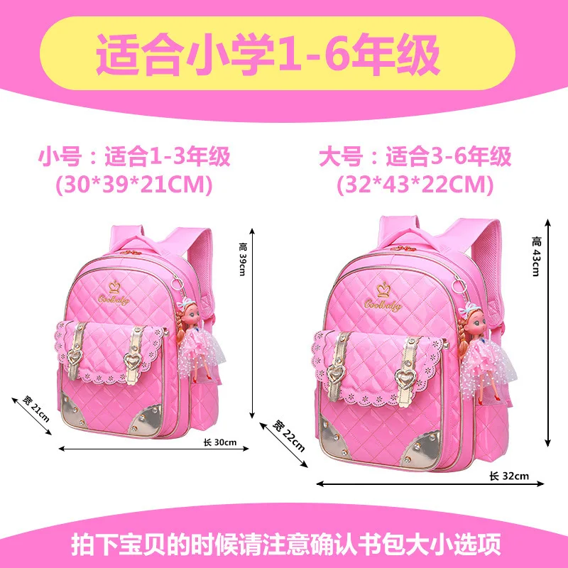 Bags Waterproof Children School  for Girls princess school Backpack kids Satchel Orthopedic Schoolbag Kids Book Bag Mochilas