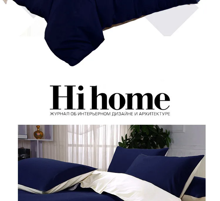 Red Pure Color AB Side 4pcs Bedding Set 1.5m 1.8m 2m 2.2m Bed Sheet Duvet Cover Pillowcase Beds King Queen Double Size Bedlinens