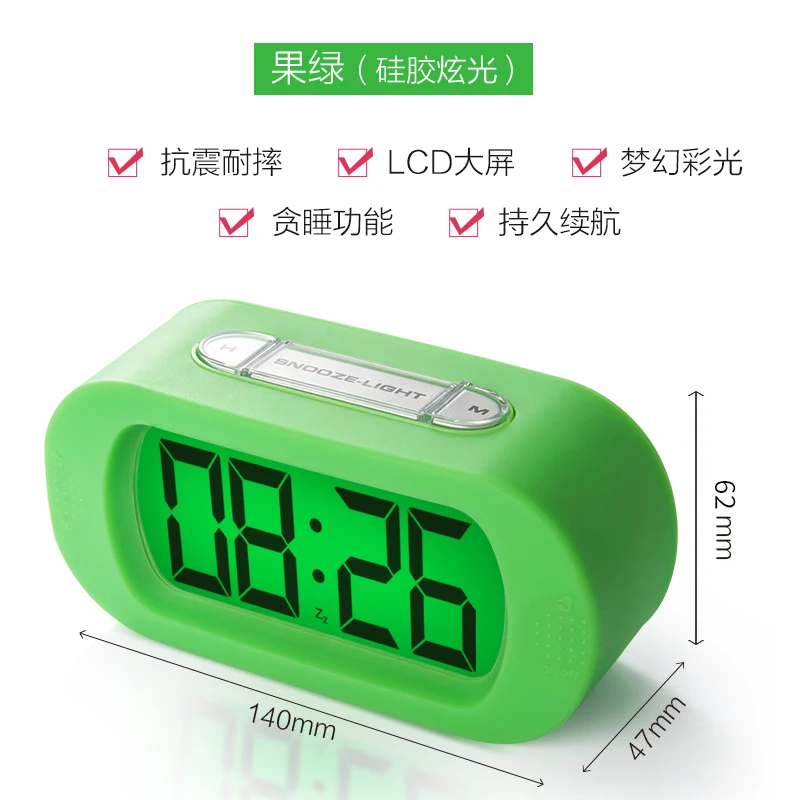 Светящийся креативный электронный цифровой будильник минималистичные