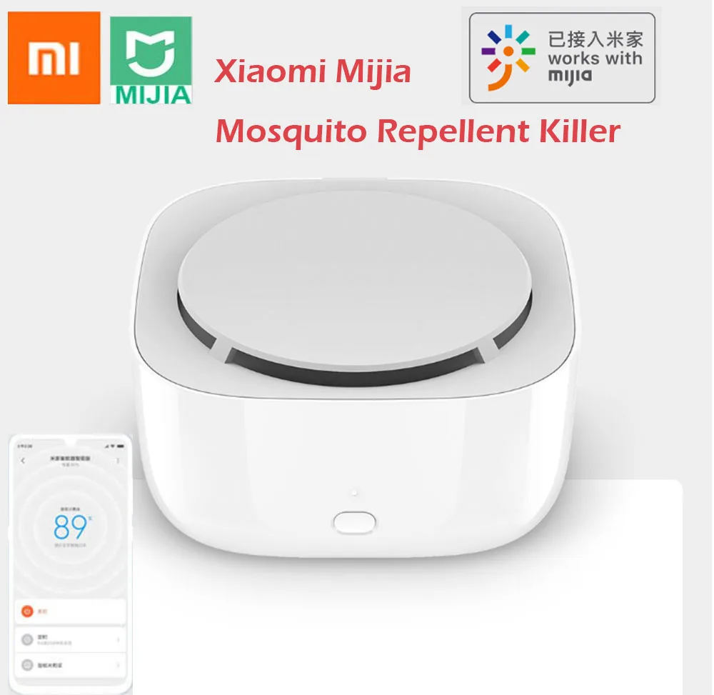 Репеллент от комаров Xiaomi Mijia умная версия таймер для телефона со светодиодной