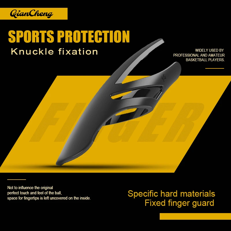 Qiancheng Basketball Finger Guard Finger Protection Sleeve Support Sports Finger Joint Belt Protection Finger Fixing Splint