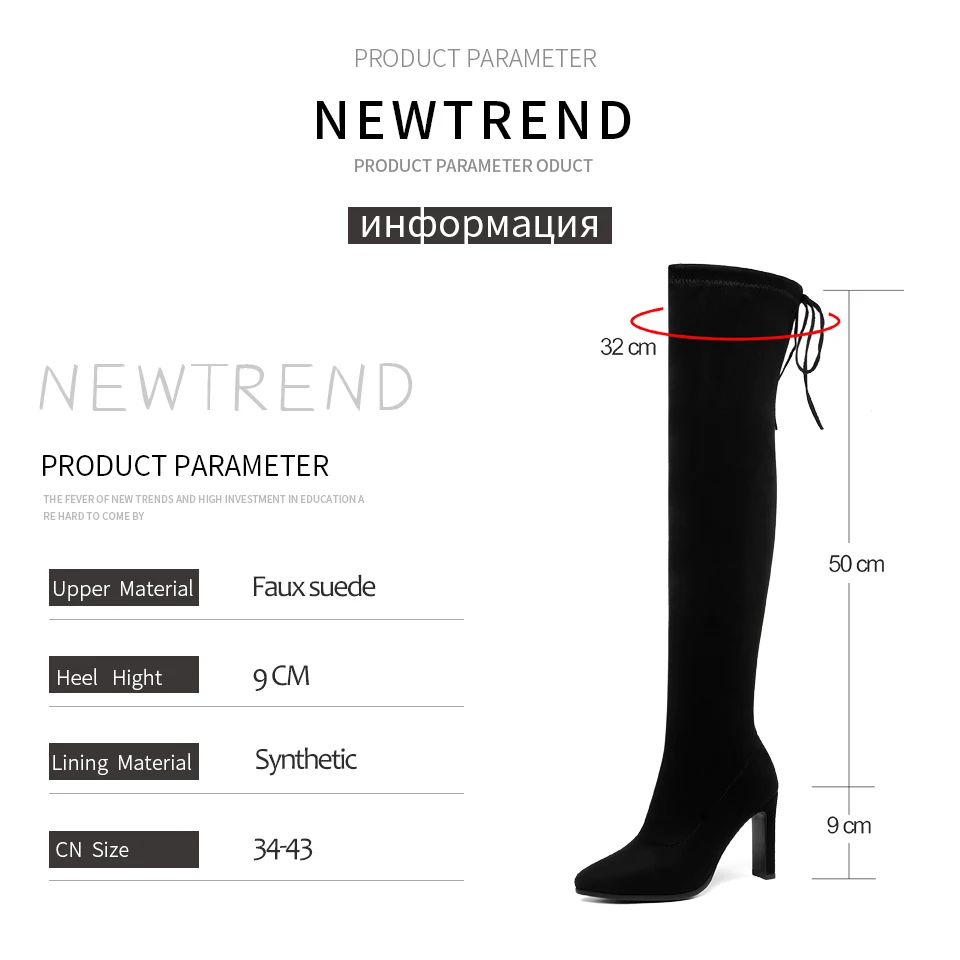 

ENMAYER 2019 New Pointed Toe Lace-Up Faux Suede Slim Boots Thin Heels Winter Stretch Over-the-Knee Long Woman Boots Size 34-43