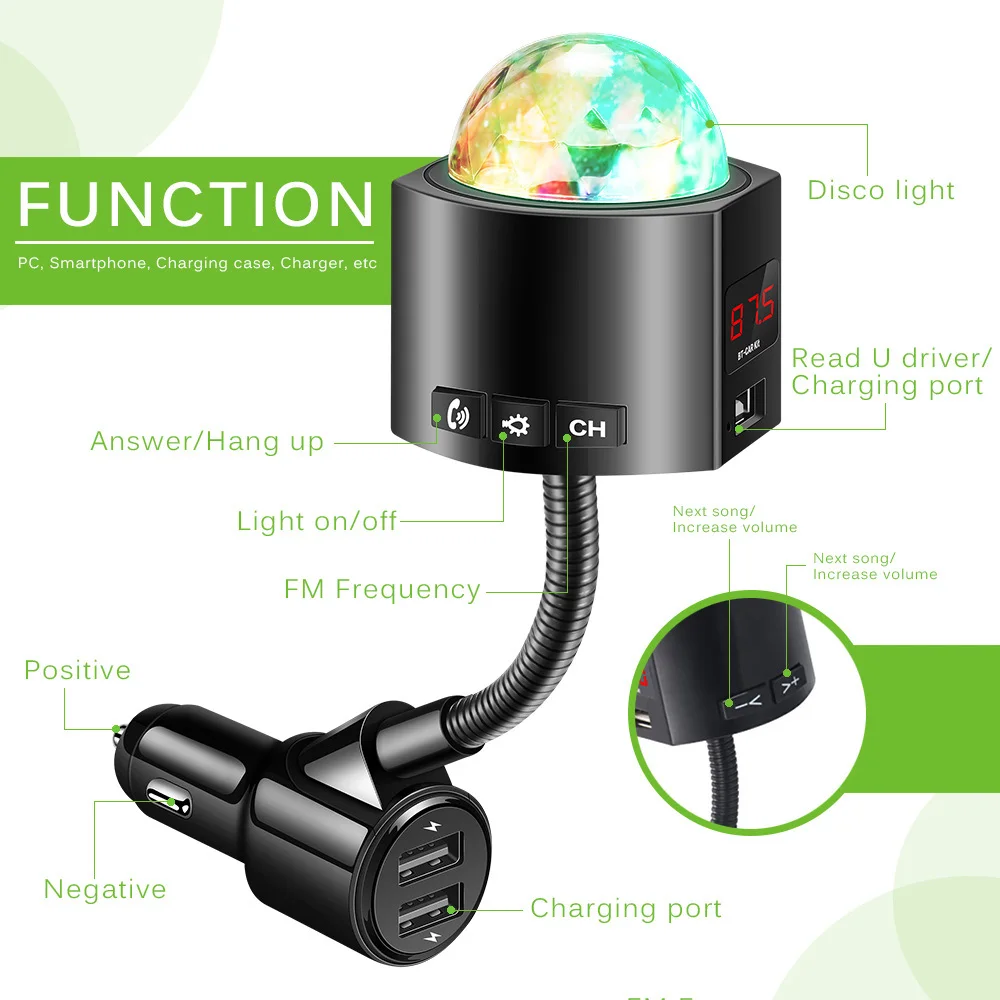 Автомобильный MP3 плеер автомобильный звездное небо диско свет три USB порта