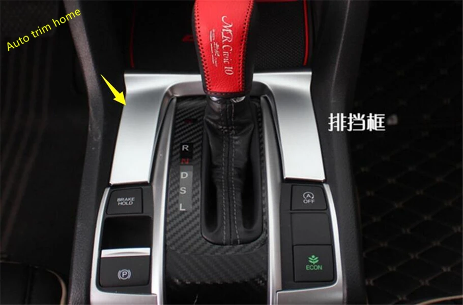 

Lapetus Matte Interior Refit Kit Transmission Stalls Shift Gear Panel Cover Trim For Honda Civic 2016 - 2020 Auto Accessories