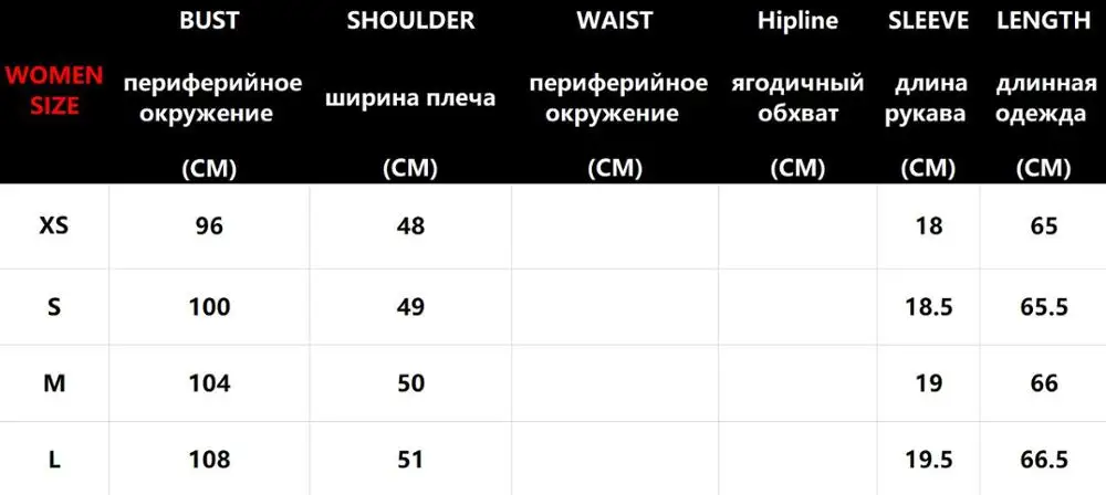 Футболка Харадзюку, женские топы, хлопковые футболки с рисунком короля льва, короткие, с графическим принтом, с круглым вырезом, обычные футболки, топы больших размеров