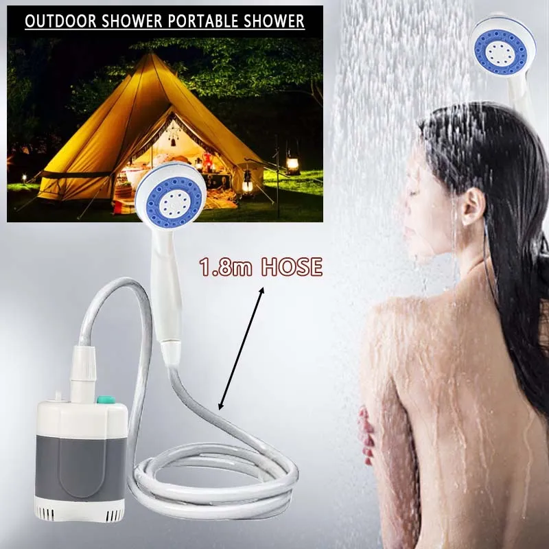 Переносной походный душ перезаряжаемый насос для купания ручная душевая мойка
