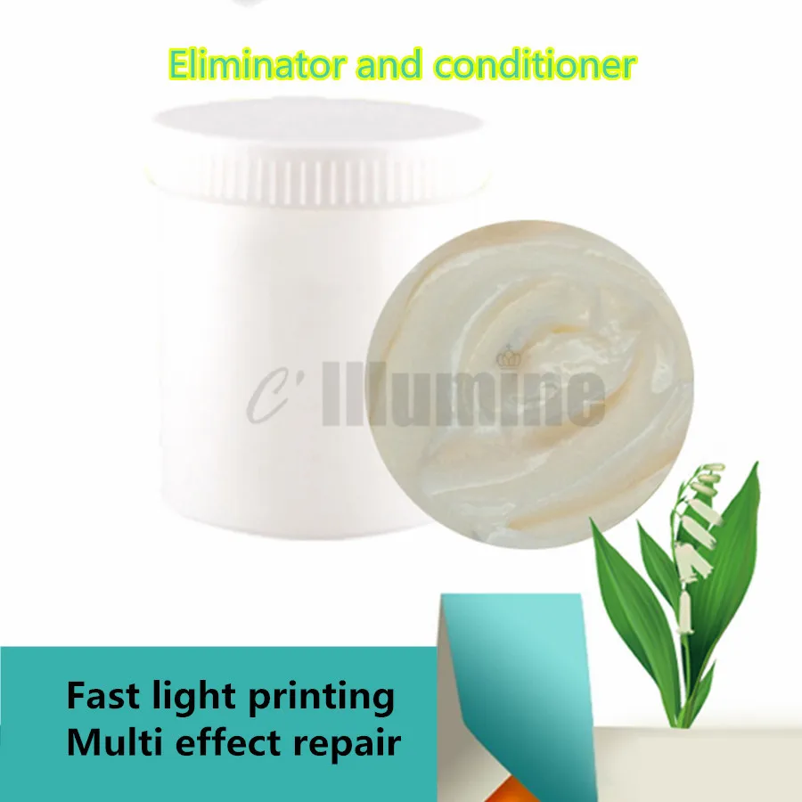 Universal Cream 1kg Multi Effect Repair Firming Anti Wrinkles Firming  Anti Acne Conditioning Beauty Salon Equipment