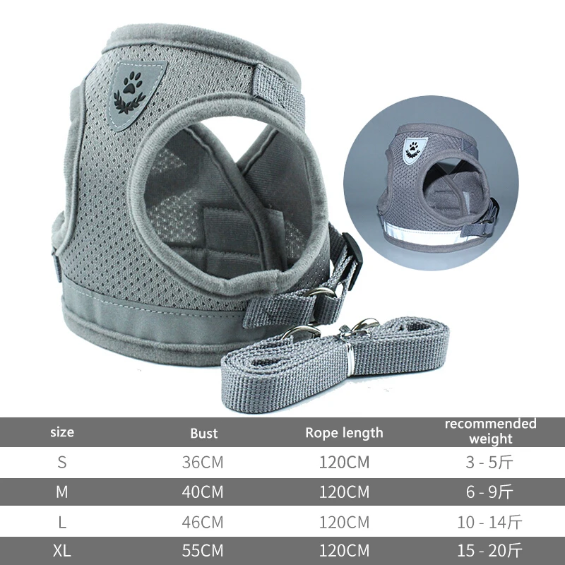 Шлейка с поводком для собак летний Регулируемый светоотражающий жилет питомцев