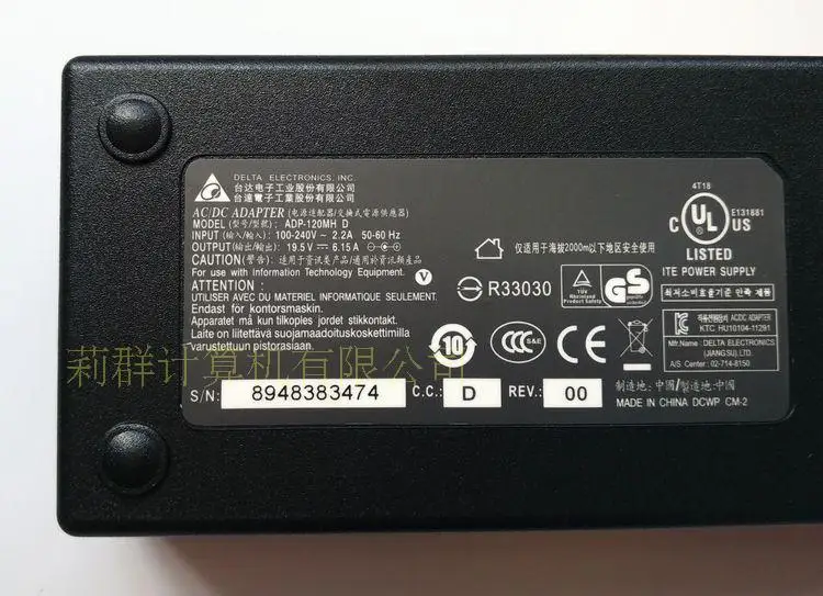 Оригинальный адаптер переменного тока Delta 19 5 в 120 А Вт фотоадаптер для Msi ge60 ge70