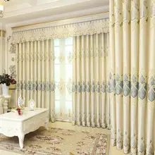 Duplo camada estilo europeu de luxo chão bordado simples sombreamento cortinas para sala de estar sala de jantar quarto (3)